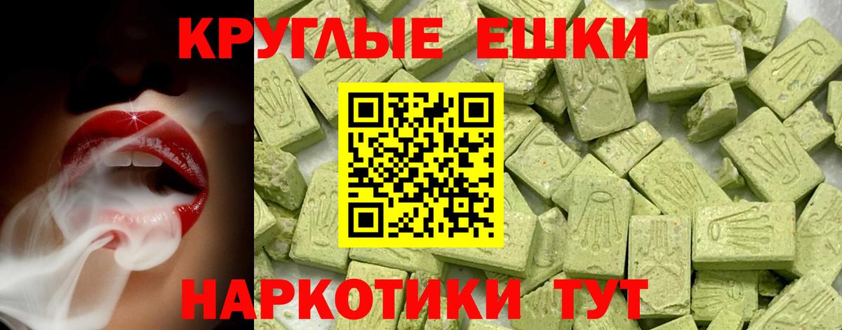 Экстази бентли Радужный