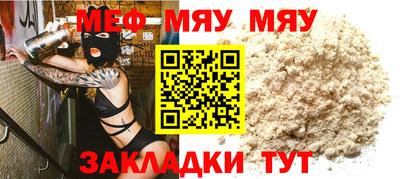 apvp Бугуруслан