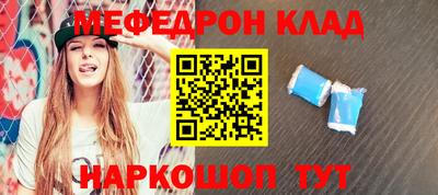 не бодяженный Бузулук