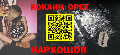 не бодяженный Бузулук