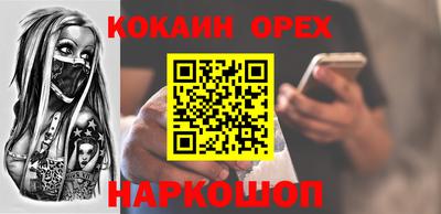 не бодяженный Бузулук
