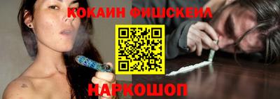 apvp Бугуруслан