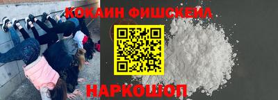 apvp Бугуруслан