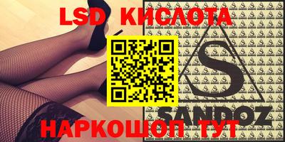 не бодяженный Бузулук