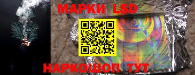 трава Будённовск