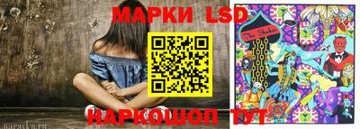 трава Будённовск