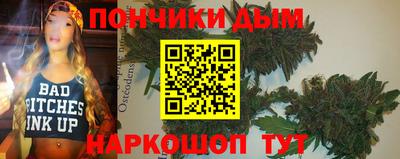 apvp Бугуруслан