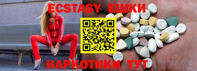 не бодяженный Бузулук