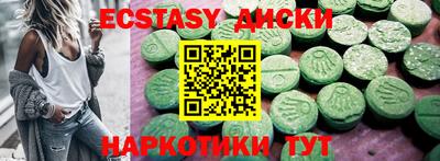 не бодяженный Бузулук