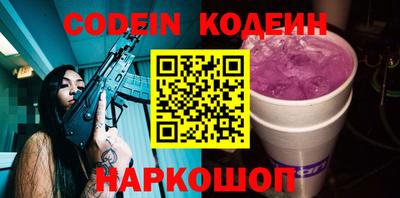 apvp Бугуруслан