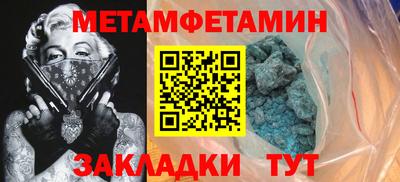 не бодяженный Бузулук