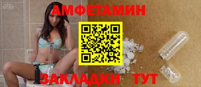 не бодяженный Бузулук