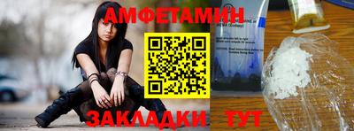 не бодяженный Бузулук