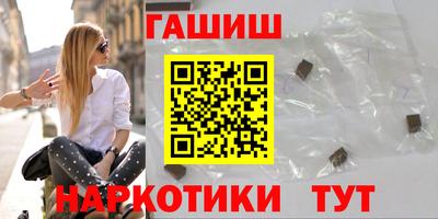 apvp Бугуруслан