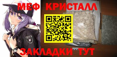 не бодяженный Бузулук