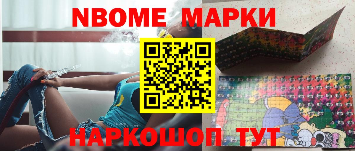 LSD-25 экстази кислота Радужный